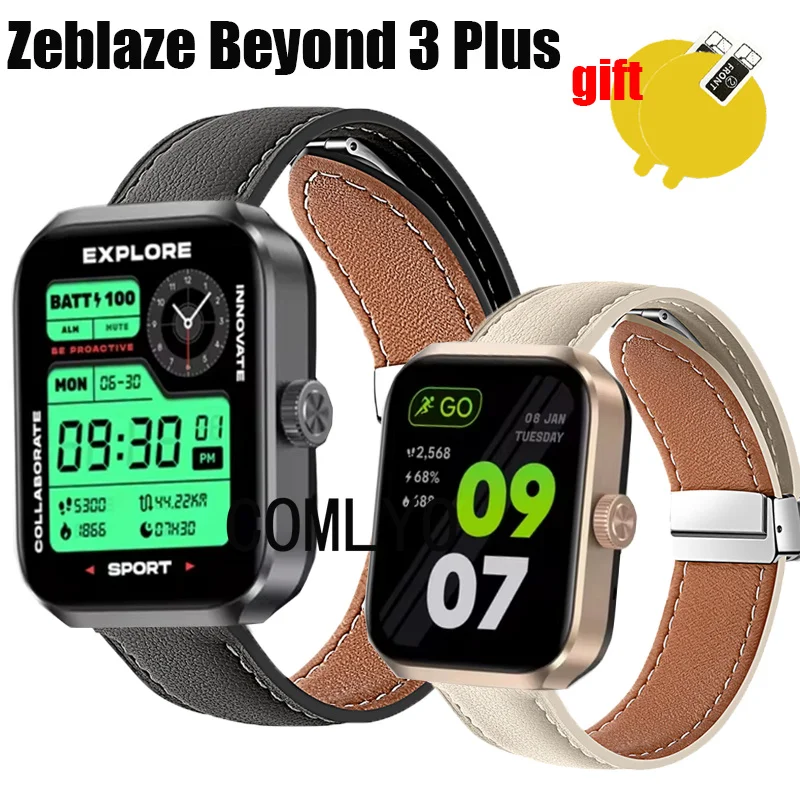 Кожаный ремешок для Zeblaze Beyond 3 plus, мягкая Складная магнитная пряжка, мужской ремешок для смарт-часов, Защитная пленка для экрана
Кожаный ремешок для Zeblaze Beyond 3 plus, мягкая Складная магнитная пряжка, мужской ремешок для смарт-часов, Защитная пленка для экрана