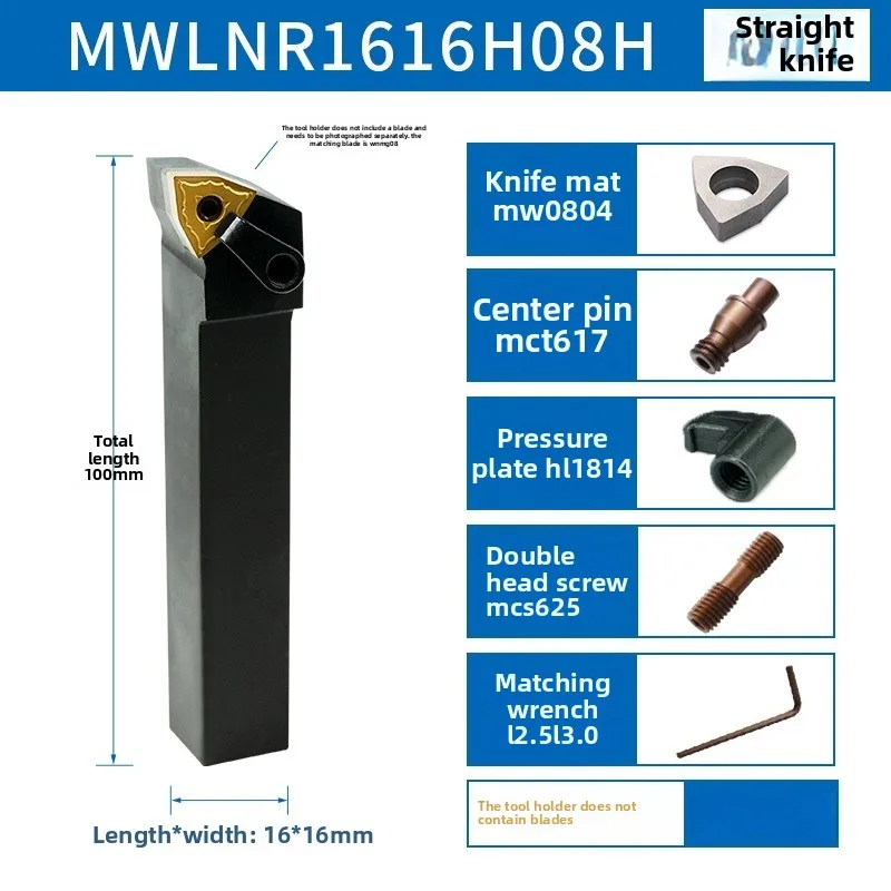 MWLNR1616H08 MWLNR2020K08 MWLNR2525M08 Внешний ЧПУ MWLNL1616H08 MWLNRL2525M08 Твердосплавные пластины MWLNR MWLNL 
MWLNR1616H08 MWLNR2020K08 MWLNR2525M08 Внешний ЧПУ MWLNL1616H08 MWLNRL2525M08 Твердосплавные пластины MWLNR MWLNL