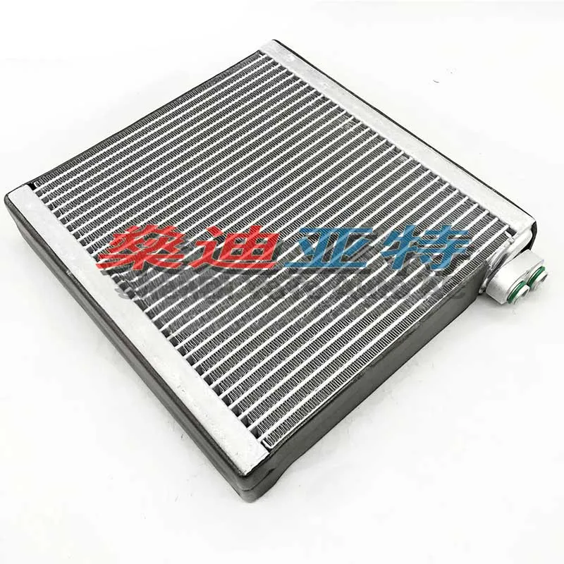 LHD GS1D61J10 Car Air Conditioning Evaporator For 07-13 Mazda M6 GH GSYD61J1Z GS1D-61-J10
LHD GS1D61J10 Car Air Conditioning Evaporator For 07-13 Mazda M6 GH GSYD61J1Z GS1D-61-J10