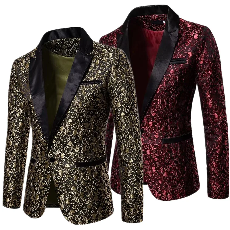 Золотой жаккардовый костюм для мужчин: деловой, для свадьбы, танцев, вечеринок. Роскошный свободный пиджак для сцены, эффектный модный блейзер.
Золотой жаккардовый костюм для мужчин: деловой, для свадьбы, танцев, вечеринок. Роскошный свободный пиджак для сцены, эффектный модный блейзер.
