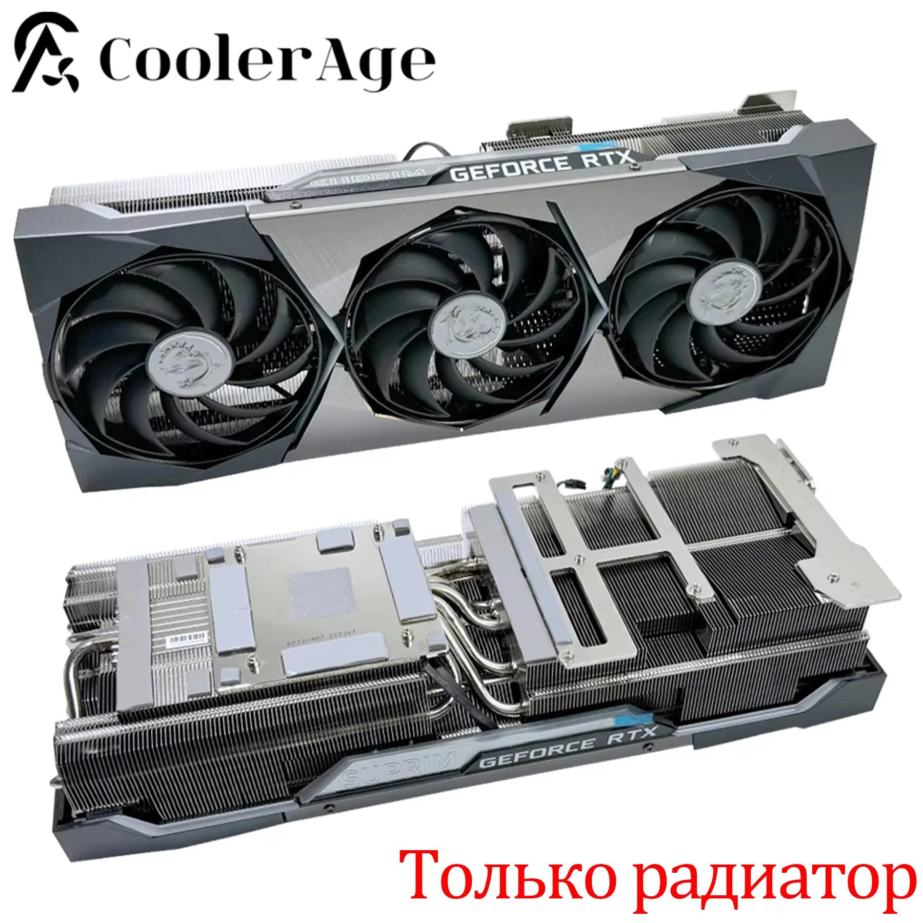 For MSI RTX 3090 Ti SUPRIM X Video Card Heatsink New Original RTX3090Ti Graphics Card Replacement Heat Sink
For MSI RTX 3090 Ti SUPRIM X Video Card Heatsink New Original RTX3090Ti Graphics Card Replacement Heat Sink