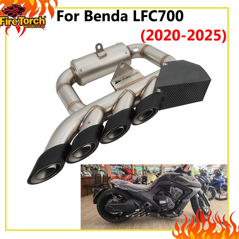 Slip On For BENDA LFC700 700LFC LFC 700 2020 - 2025 Motorcycle Exhaust System Modify Espace Moto Muffler Tube Middle Link Pipe
Slip On For BENDA LFC700 700LFC LFC 700 2020 - 2025 Motorcycle Exhaust System Modify Espace Moto Muffler Tube Middle Link Pipe