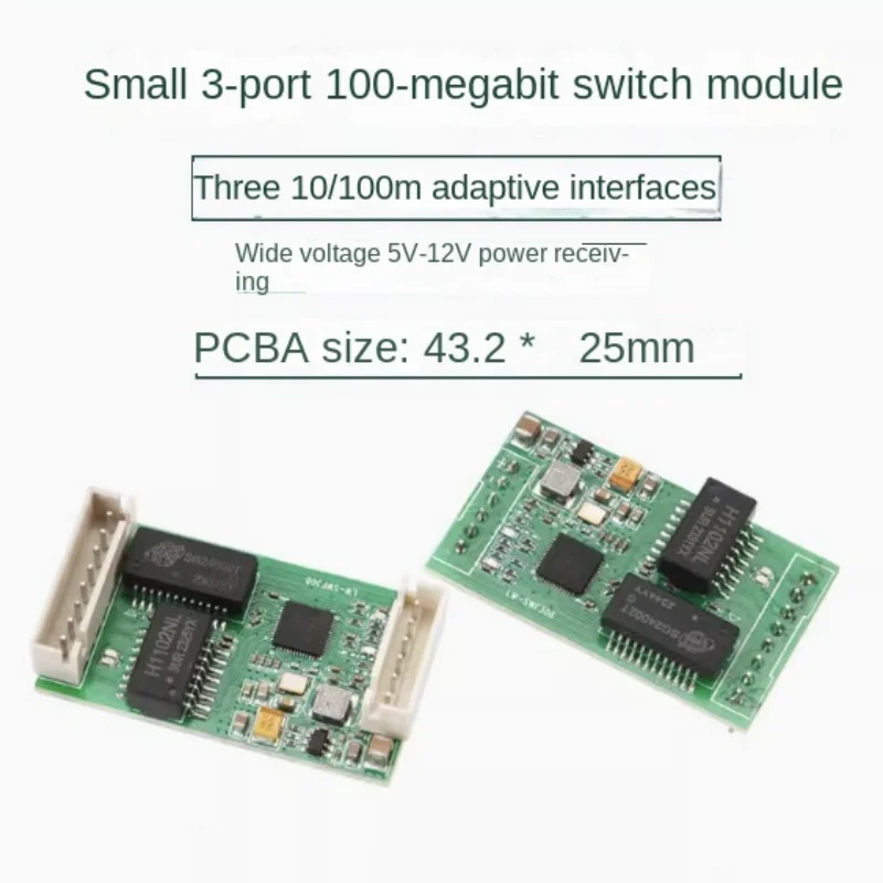 Small 3-port 100M switch module computer wired Internet splitter IP audio voice transmission 5-12V
Small 3-port 100M switch module computer wired Internet splitter IP audio voice transmission 5-12V