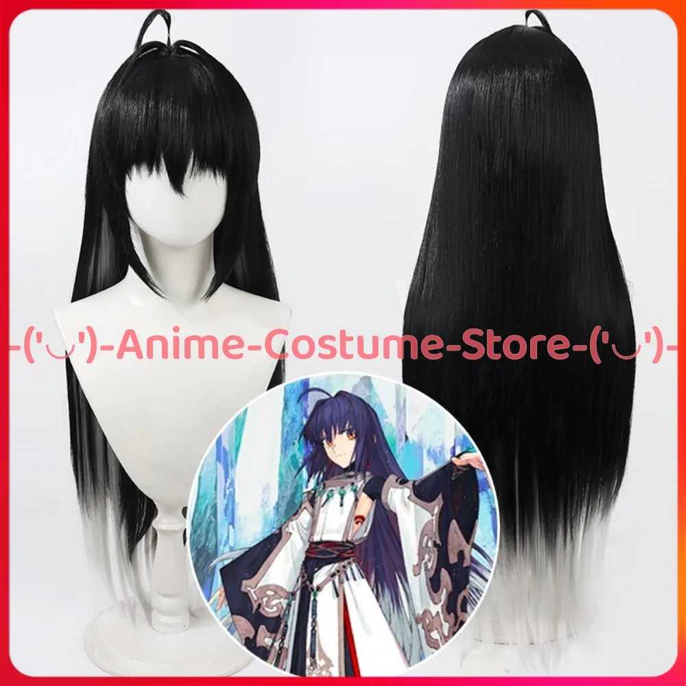 Fate/Samurai Remnant Yamato Takeru Stage 3 Ascension Cosplay Wig Anime Game Character Halloween Carnival Party Costume Wigs Hair
Fate/Samurai Remnant Yamato Takeru Stage 3 Ascension Cosplay Wig Anime Game Character Halloween Carnival Party Costume Wigs Hair