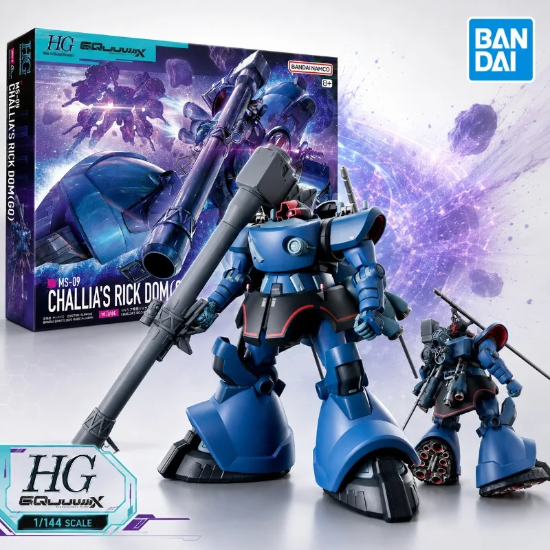 Bandai HG 1/144 Challia's Rick Dom GQ MS-09 Anime Action Figure Japanese Plastic Mobile Suit Model Kit
Bandai HG 1/144 Challia's Rick Dom GQ MS-09 Anime Action Figure Japanese Plastic Mobile Suit Model Kit