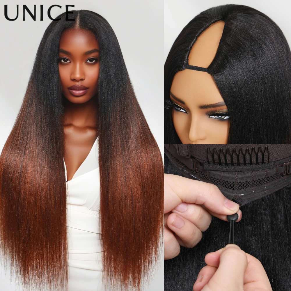 UNice Hair Ombre Auburn Yaki Straight V Part Wig With Drawstring 100% Human Hair Wig Fit For All Head Sizes 150% Density
UNice Hair Ombre Auburn Yaki Straight V Part Wig With Drawstring 100% Human Hair Wig Fit For All Head Sizes 150% Density