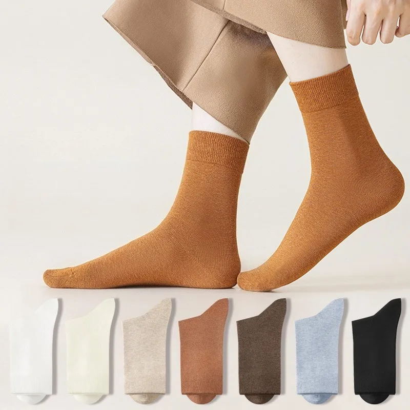 8 Pairs 2026 Women's Cotton Breathable Mid Tube Socks Set Spring Autumn Cozy Socks for Women Solid Color Casual Thermal Socks
8 Pairs 2026 Women's Cotton Breathable Mid Tube Socks Set Spring Autumn Cozy Socks for Women Solid Color Casual Thermal Socks