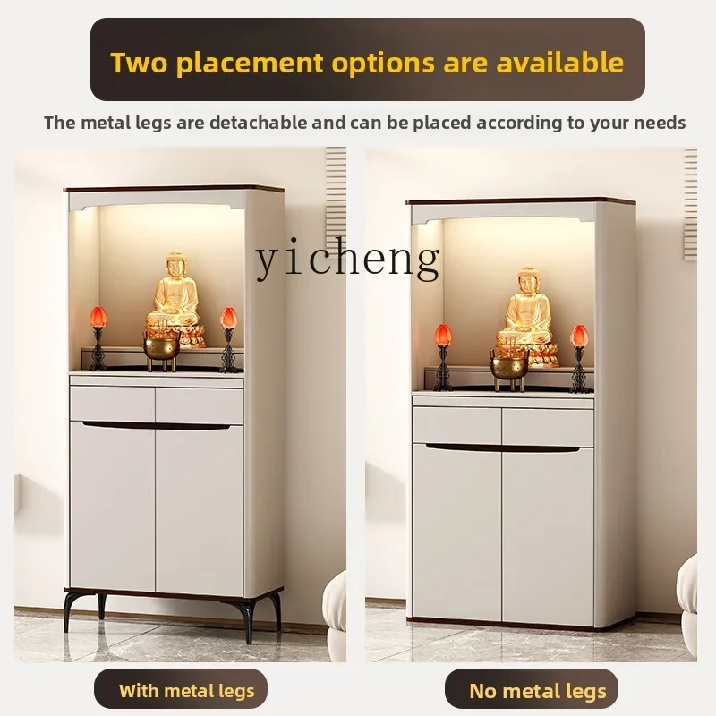 X1 Modern Light Luxury Small Altar Cabinet God Altar Cabinet God of Wealth Cabinet Incense Table Buddha Statue Altar
X1 Modern Light Luxury Small Altar Cabinet God Altar Cabinet God of Wealth Cabinet Incense Table Buddha Statue Altar