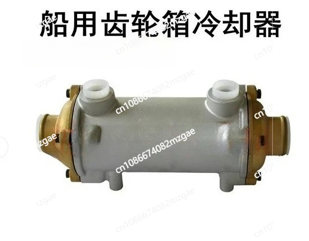Marine parts cooler MB170 gearbox radiator, marine gearbox oil pipe
Marine parts cooler MB170 gearbox radiator, marine gearbox oil pipe