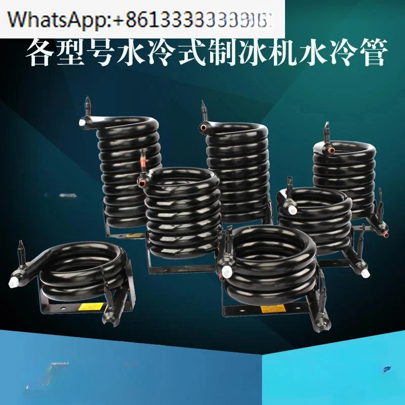 Ice maker water cooling pipe 0.75p1p1p1.5p2.5p3P4p5p6p radiator condenser serpentine water tower heat dissipation
Ice maker water cooling pipe 0.75p1p1p1.5p2.5p3P4p5p6p radiator condenser serpentine water tower heat dissipation