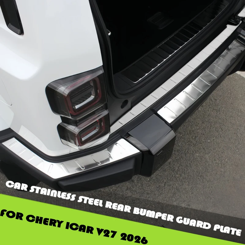 Car Stainless Steel Rear Bumper Guard Plate Fit for Chery ICAR V27 2026 Modified Car Trunk Corner Protection Board Upgrade Parts
Car Stainless Steel Rear Bumper Guard Plate Fit for Chery ICAR V27 2026 Modified Car Trunk Corner Protection Board Upgrade Parts