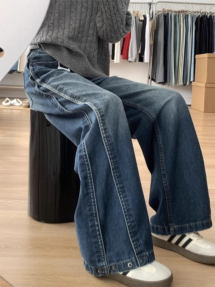 Retro Washed Wide Leg Jeans With Women'S Spring And Autumn Design Sense, High Waist Loose Straight Leg Floor Pants
Retro Washed Wide Leg Jeans With Women'S Spring And Autumn Design Sense, High Waist Loose Straight Leg Floor Pants