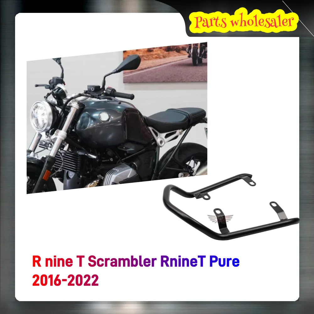 Подходит для R nineT 2014-2022 для R nine T Scrambler RnineT Pure 2016-2022, багажник на заднее сиденье, опорная полка
Подходит для R nineT 2014-2022 для R nine T Scrambler RnineT Pure 2016-2022, багажник на заднее сиденье, опорная полка
