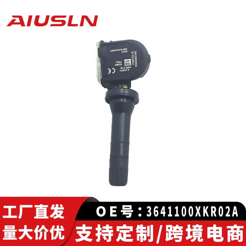 Tire Pressure Sensor 3641100XKR02A for Great Wall H6 H9 F5 F7
Tire Pressure Sensor 3641100XKR02A for Great Wall H6 H9 F5 F7
