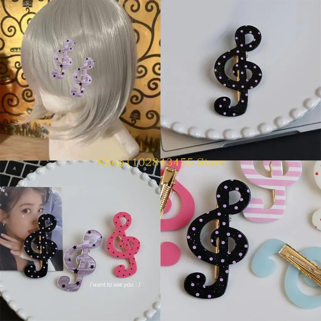 49MC модные полосатые заколки для волос со звездами, легкая заколка для волос, аксессуар для волос из смолы для офиса, школы,
49MC модные полосатые заколки для волос со звездами, легкая заколка для волос, аксессуар для волос из смолы для офиса, школы,