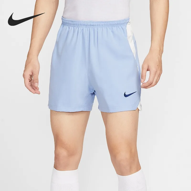 NikeTotal90Dri-FIT Football Shorts Men's Classic Football Shorts HV1183-468
NikeTotal90Dri-FIT Football Shorts Men's Classic Football Shorts HV1183-468