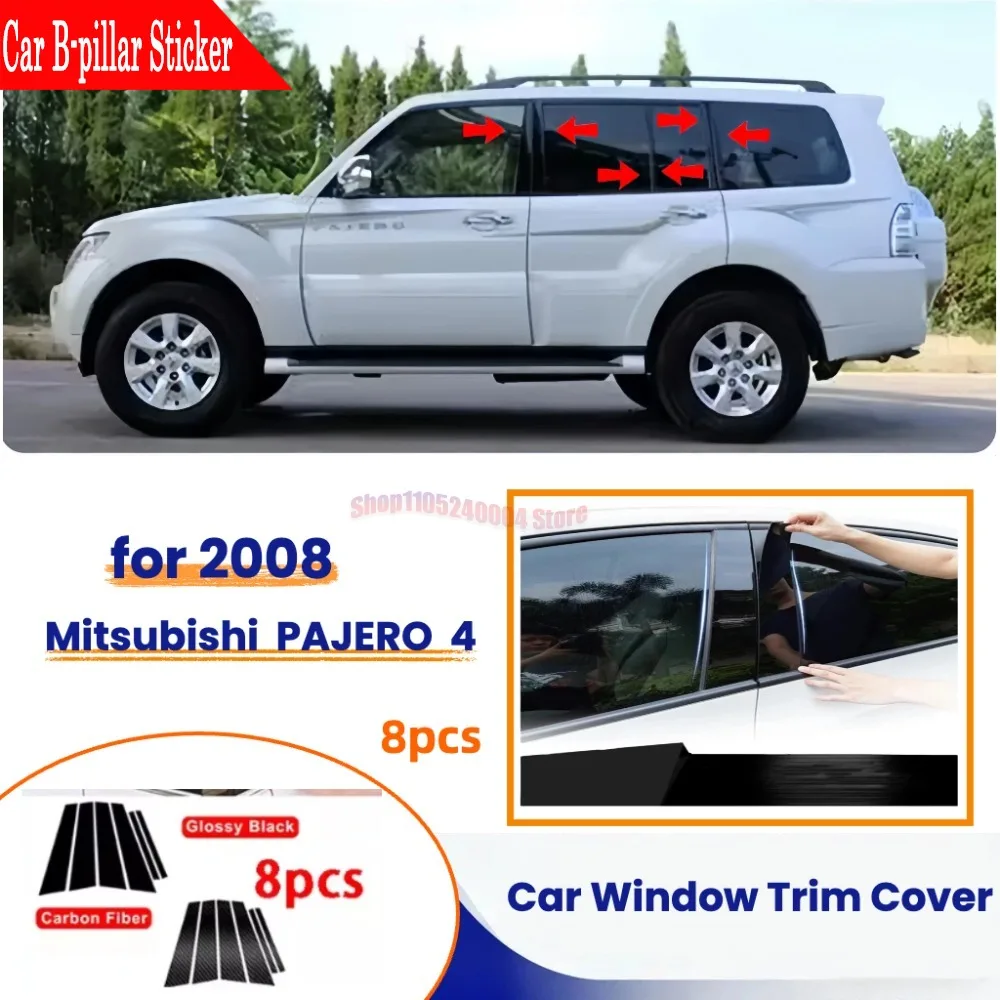 Complete 6PCS Polished Chrome B & C Pillar Cover Set For Mitsubishi Pajero 4 2008 Window Trim Styling Car Accessories
Complete 6PCS Polished Chrome B & C Pillar Cover Set For Mitsubishi Pajero 4 2008 Window Trim Styling Car Accessories