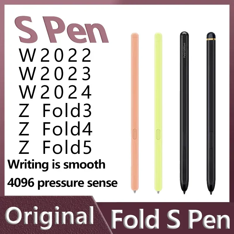 Applicable to the original genuine Samsung Z Fold4/5 vertical protective with Fold 3S Pen stylus flip bracket W2022/23/24 s pen
Applicable to the original genuine Samsung Z Fold4/5 vertical protective with Fold 3S Pen stylus flip bracket W2022/23/24 s pen