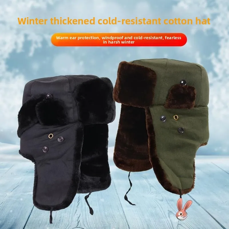 Thickened Winter Hat Men's Train Head Cap Ear Protection Warm Cotton Safety Labor Protection Hat Cold Storage Northeast Cap
Thickened Winter Hat Men's Train Head Cap Ear Protection Warm Cotton Safety Labor Protection Hat Cold Storage Northeast Cap