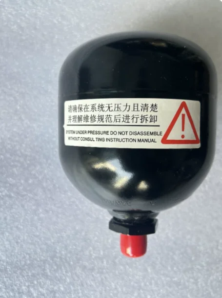 Speed Selector Accumulator for Chery QQ IQ QR512E-1707013 Transmission valve body accumulator
Speed Selector Accumulator for Chery QQ IQ QR512E-1707013 Transmission valve body accumulator