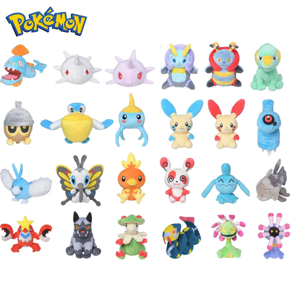 Genuine Pokemon Fit Series Illumise Cradily Breloom Crawdaunt Seedot Poochyena Dolls Plush Toy Stuffed Doll Anime Pocket Monster
Genuine Pokemon Fit Series Illumise Cradily Breloom Crawdaunt Seedot Poochyena Dolls Plush Toy Stuffed Doll Anime Pocket Monster