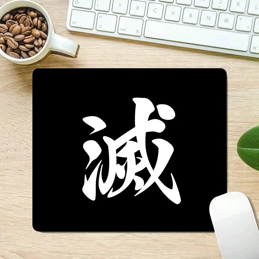 Artistic font dragon small mouse pad rubber anti-slip desk mat mini gaming mats pc accessories laptop office pad water-washable
Artistic font dragon small mouse pad rubber anti-slip desk mat mini gaming mats pc accessories laptop office pad water-washable