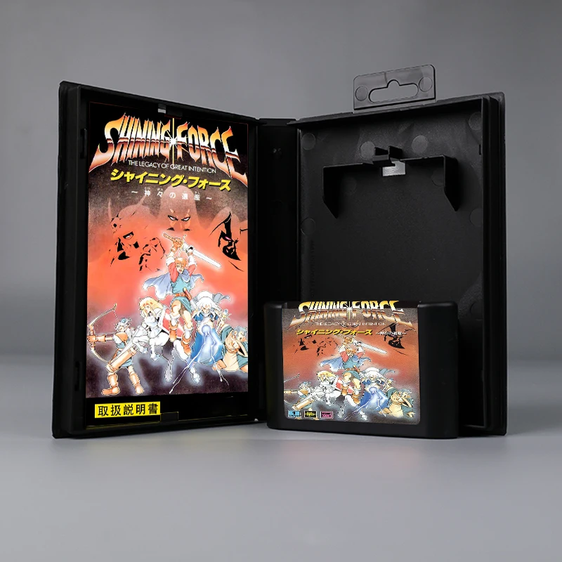 Shining Force The Legacy of Great Intention Kamigami no JAP cover 16bit MD game card with box manual for Sega Genesis Megadrive
Shining Force The Legacy of Great Intention Kamigami no JAP cover 16bit MD game card with box manual for Sega Genesis Megadrive