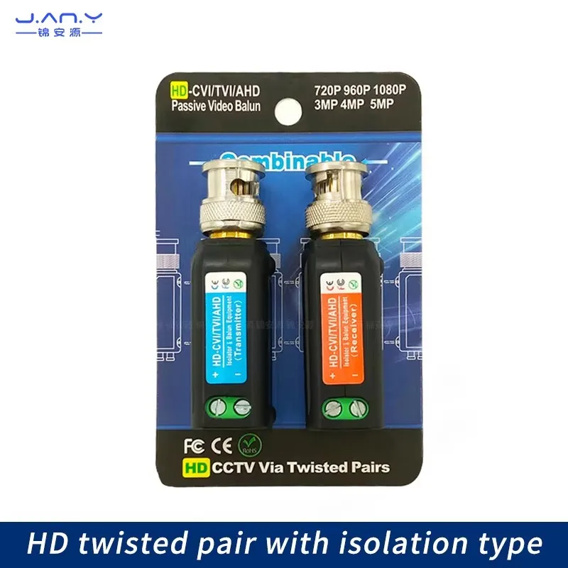 Пассивный сетевой коаксиальный фильтр CVI TVI сетевой кабель BNC с защитой от помех и изолированной витой парой HD 
Пассивный сетевой коаксиальный фильтр CVI TVI сетевой кабель BNC с защитой от помех и изолированной витой парой HD
