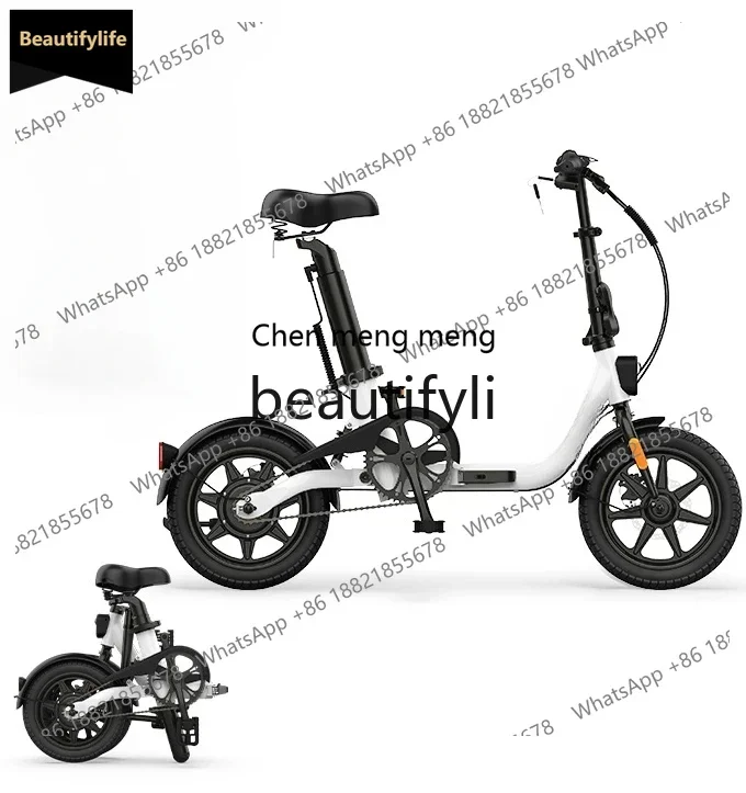 a601 Xiaobai U8 folding electric bicycle small mini ultra-light portable electric power
a601 Xiaobai U8 folding electric bicycle small mini ultra-light portable electric power