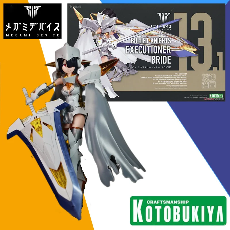 Фигурка героя аниме Kotobukiya, фигурка героя мультфильма «MEGAMI DEVICE», игрушка в подарок
Фигурка героя аниме Kotobukiya, фигурка героя мультфильма «MEGAMI DEVICE», игрушка в подарок