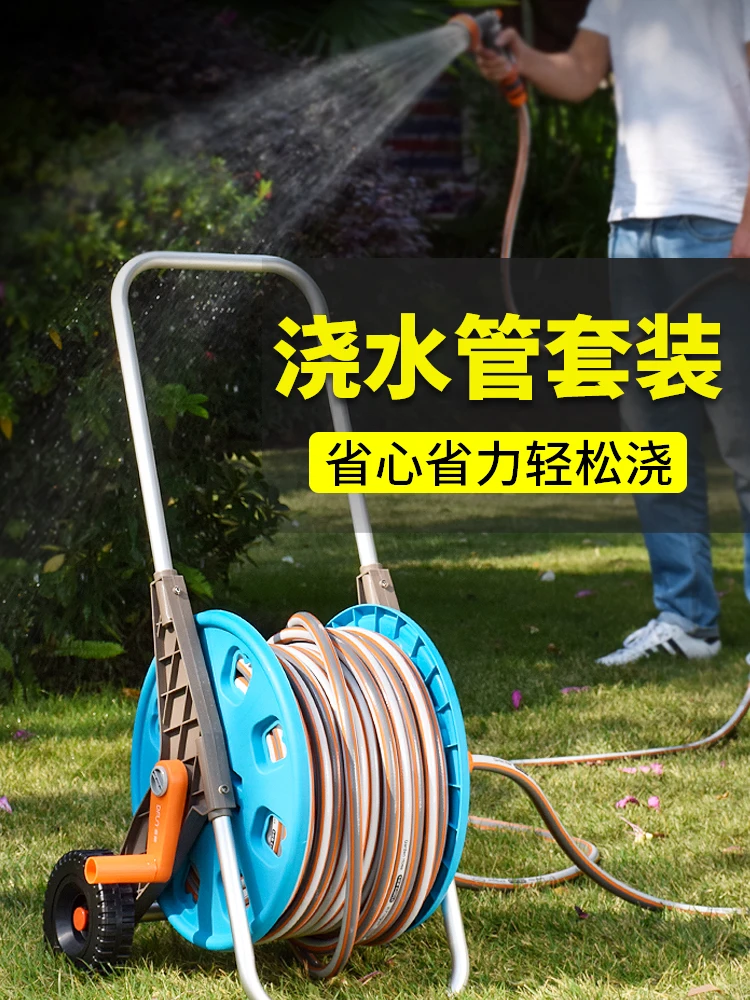 ~Garden watering tool, vegetable watering nozzle, watering pipe set, gardening spray gun
~Garden watering tool, vegetable watering nozzle, watering pipe set, gardening spray gun