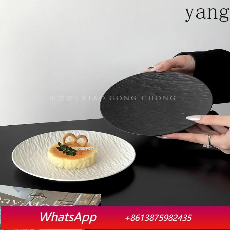 YJQ rock pattern ceramic cake plate high-end creative dessert plate western plate
YJQ rock pattern ceramic cake plate high-end creative dessert plate western plate