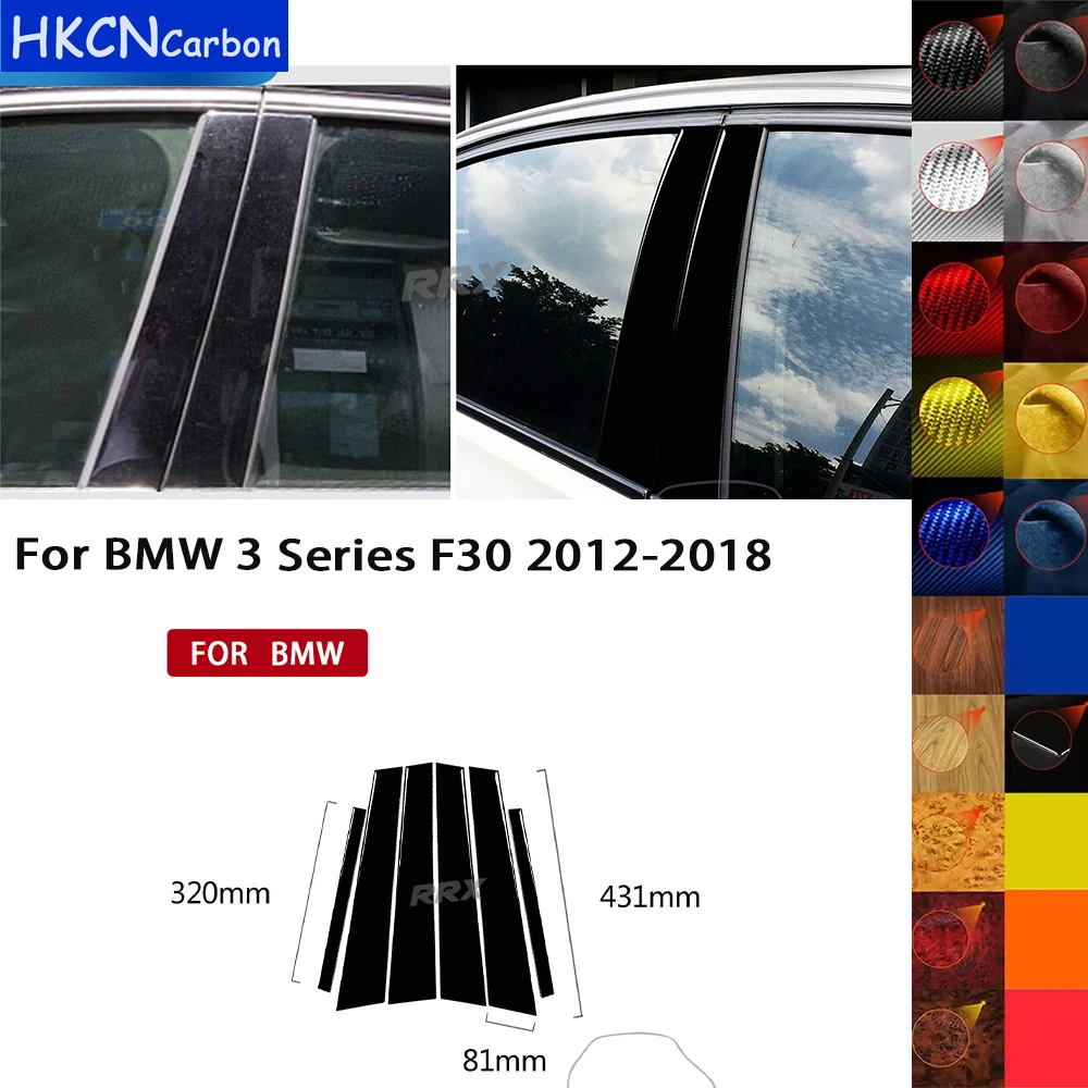 For BMW 3 Series F30 F34 2013 2014 2015 2016 B Pillar Trim Panel Parts Cover Soft Piano Black Sticker Car Exterior Accessories
For BMW 3 Series F30 F34 2013 2014 2015 2016 B Pillar Trim Panel Parts Cover Soft Piano Black Sticker Car Exterior Accessories