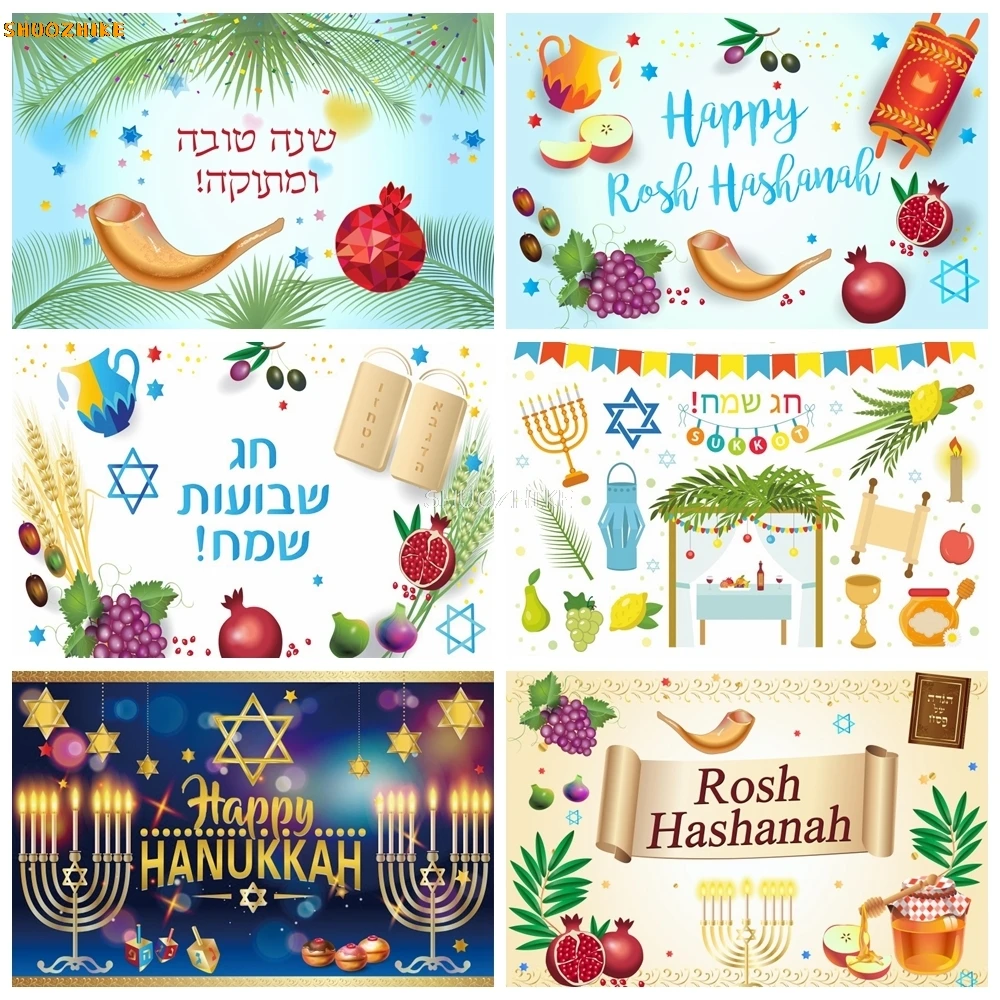 Rosh Hashanah Photography Backdrop Jewish New Year Happy Hanukkah Festival Party Honey Bible Candle Background Photo Studio Prop
Rosh Hashanah Photography Backdrop Jewish New Year Happy Hanukkah Festival Party Honey Bible Candle Background Photo Studio Prop