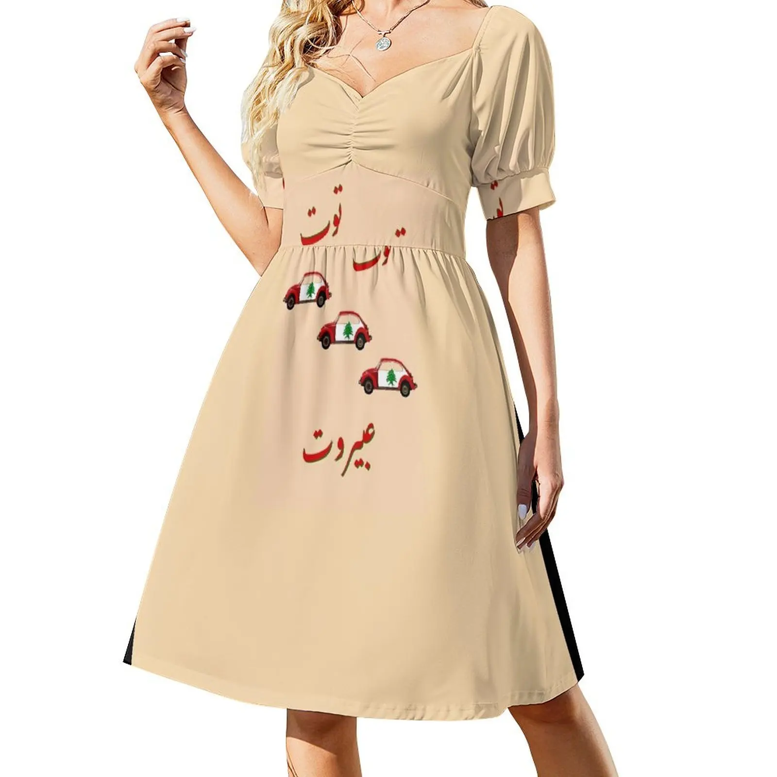 Toot toot beirut Short-Sleeved Dress Evening dresses evening dress woman dress dresses Women's summer dresses
Toot toot beirut Short-Sleeved Dress Evening dresses evening dress woman dress dresses Women's summer dresses