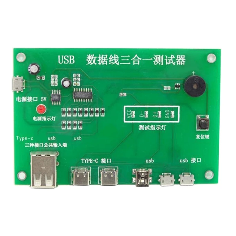 Портативный USB -кабельный тестовый тестер, совместимый с типом C Micros USB -порт 601B
Портативный USB -кабельный тестовый тестер, совместимый с типом C Micros USB -порт 601B