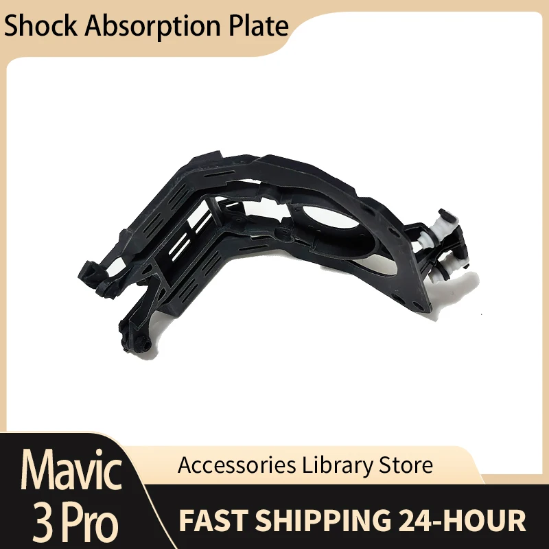 Новый оригинальный карданный подвес для Mavic 3 Pro, запасные части, кронштейн амортизатора PTZ для Mavic 3 Pro, аксессуары
Новый оригинальный карданный подвес для Mavic 3 Pro, запасные части, кронштейн амортизатора PTZ для Mavic 3 Pro, аксессуары