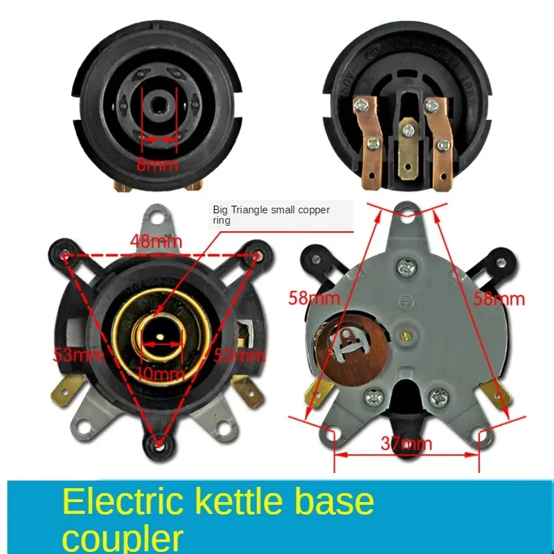 Electric Kettle Accessories Electric Kettle Base Thermostat Temperature Control Switch Connector Coupler
Electric Kettle Accessories Electric Kettle Base Thermostat Temperature Control Switch Connector Coupler