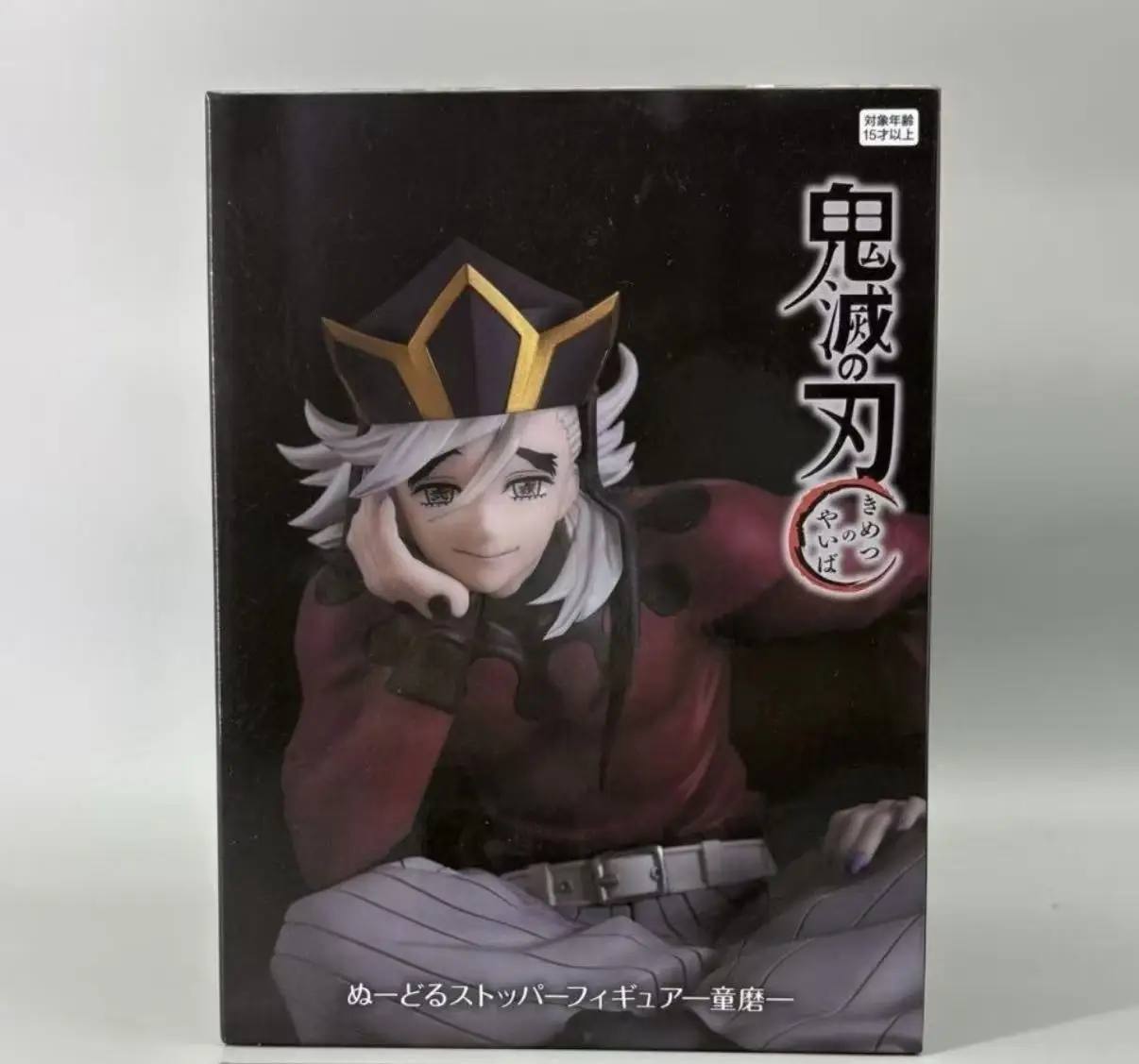 FuRyu Noodle Stopper Demon Slayer: Kimetsu No Yaiba Doma Collection Toy Gift
FuRyu Noodle Stopper Demon Slayer: Kimetsu No Yaiba Doma Collection Toy Gift