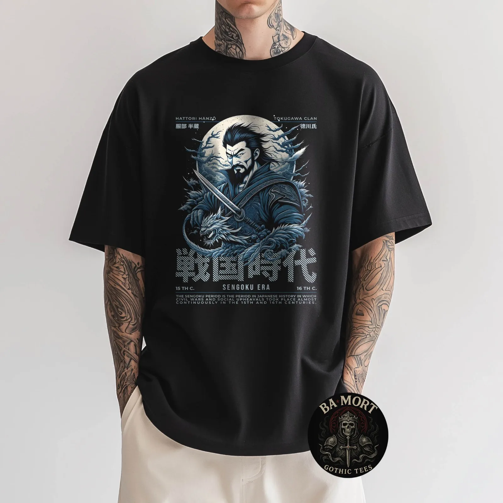 Hattori Hanzo Samurai Warrior Japanese Legacy Tee
Hattori Hanzo Samurai Warrior Japanese Legacy Tee