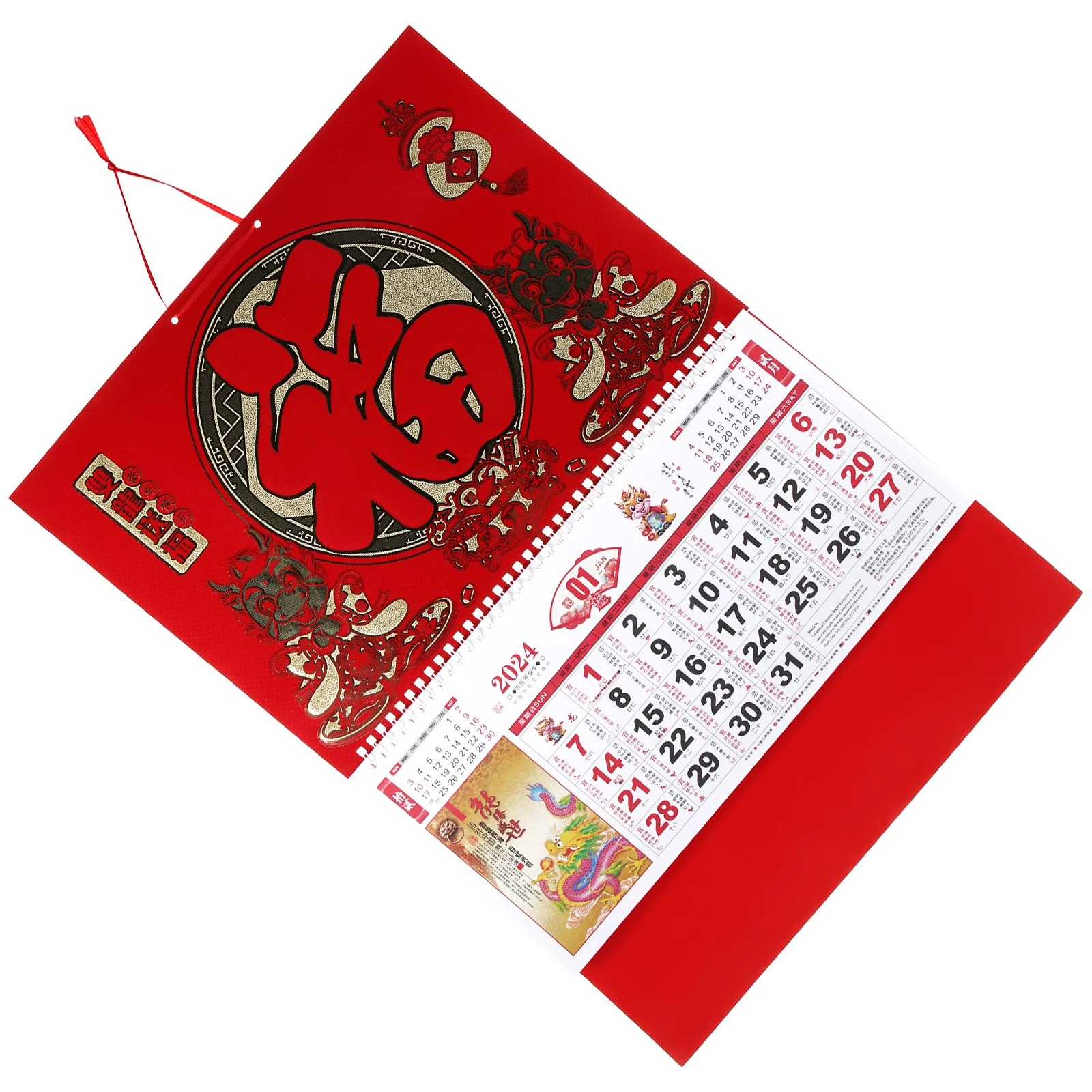 2024 Dragon Year Wall Calendar Lunar Hanging Paper Monthly Calendars Chinese New Year Home Office Thick Material Design
2024 Dragon Year Wall Calendar Lunar Hanging Paper Monthly Calendars Chinese New Year Home Office Thick Material Design