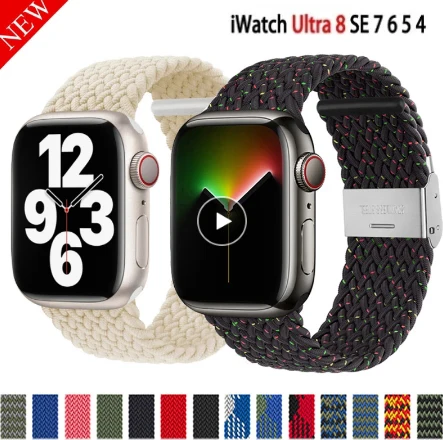Ремешок нейлоновый Плетеный для Apple watch band, браслет для iWatch Series 7 6 3 4 5 SE, 45 мм 41 мм 40 мм 44 мм 38 мм 42 мм
Ремешок нейлоновый Плетеный для Apple watch band, браслет для iWatch Series 7 6 3 4 5 SE, 45 мм 41 мм 40 мм 44 мм 38 мм 42 мм