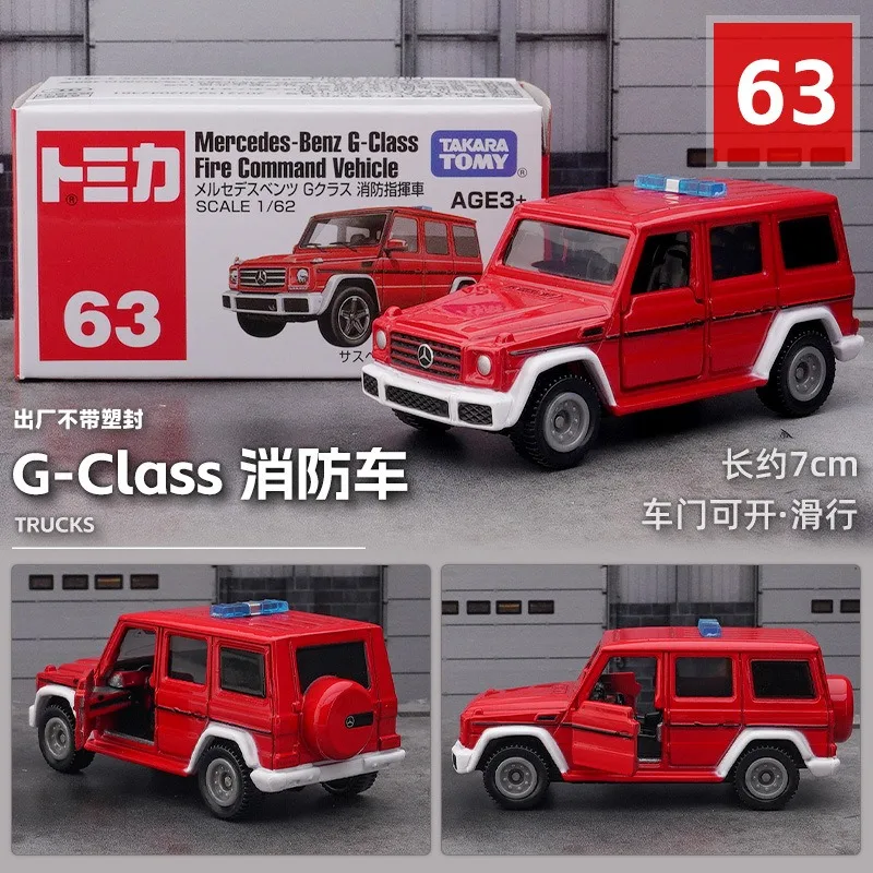 TAKARA TOMY Mercedes-Benz G-Class Fire Command Diecast Alloy Model with Openable Doors Collectible Gift for Vehicle Enthusiasts
TAKARA TOMY Mercedes-Benz G-Class Fire Command Diecast Alloy Model with Openable Doors Collectible Gift for Vehicle Enthusiasts
