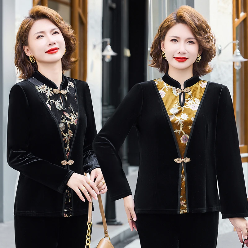 Винтажная женская футболка из двух частей с воротником Cheongsam и длинными рукавами, свободные весенне-осенние топы больших размеров, новая золотая бархатная рубашка
Винтажная женская футболка из двух частей с воротником Cheongsam и длинными рукавами, свободные весенне-осенние топы больших размеров, новая золотая бархатная рубашка