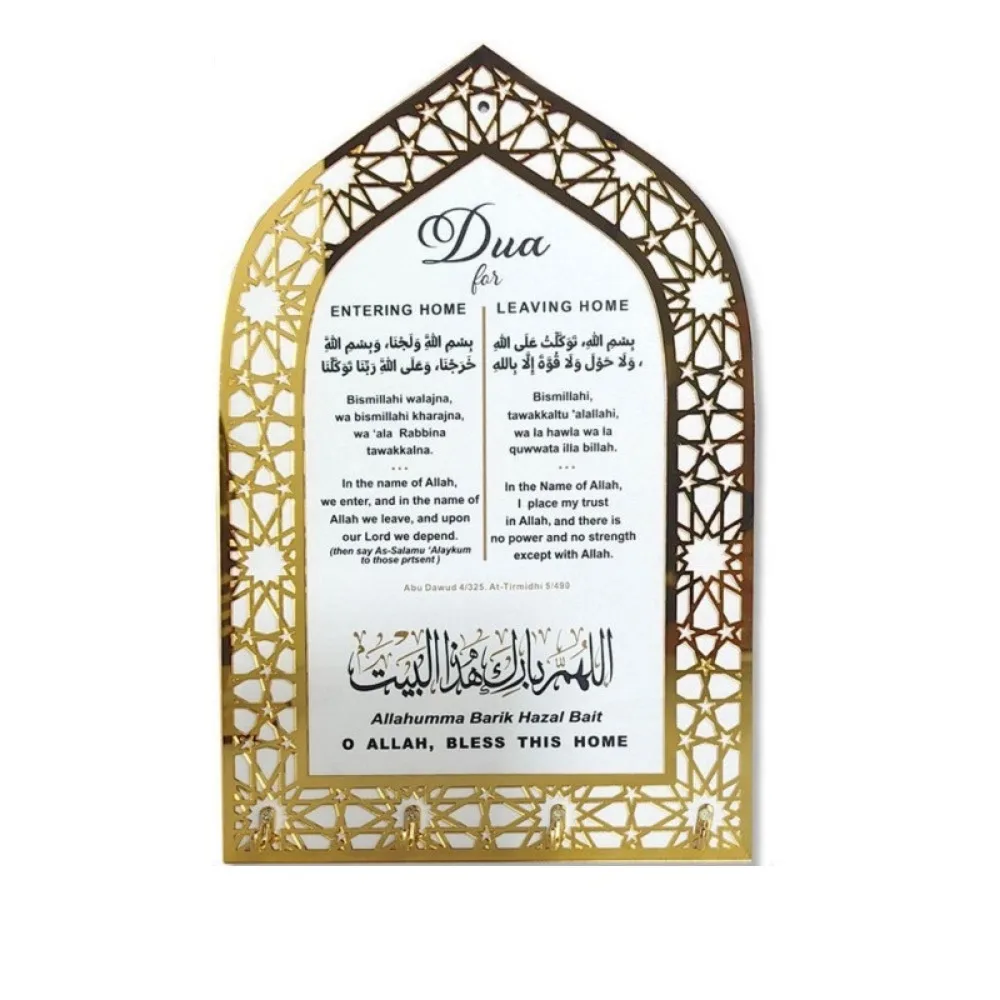 Wall Mounted Islamic Key Rack Detachable Spiritual Reminder Arabic Key Holder Decorative with Islamic Motifs Acrylic Key Hanger
Wall Mounted Islamic Key Rack Detachable Spiritual Reminder Arabic Key Holder Decorative with Islamic Motifs Acrylic Key Hanger