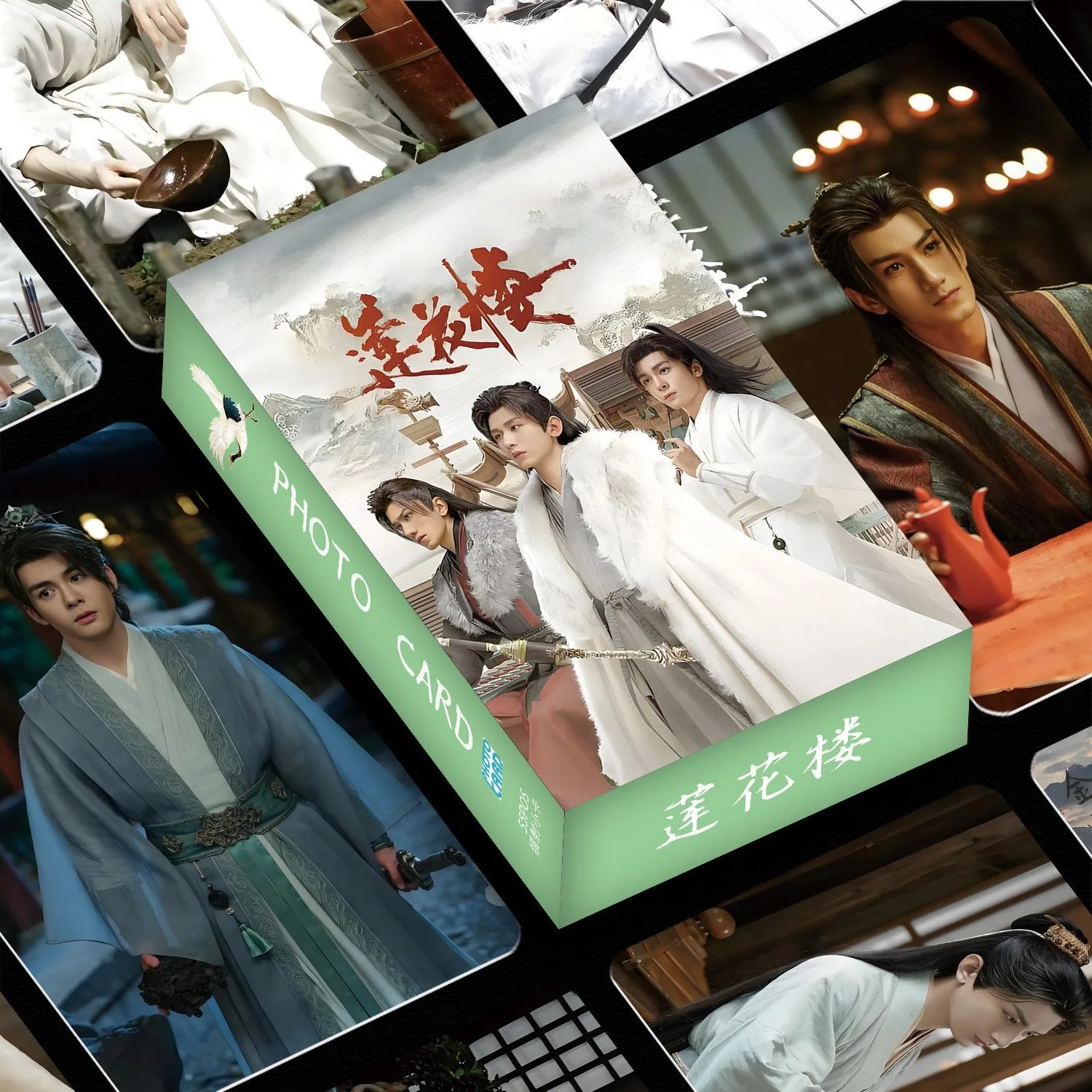 55 Pcs/Box Mysterious Lotus Casebook Laser Small Card Cheng Yi, & Zeng Shunxi Holographic Photo Cards Cosplay Gift
55 Pcs/Box Mysterious Lotus Casebook Laser Small Card Cheng Yi, & Zeng Shunxi Holographic Photo Cards Cosplay Gift