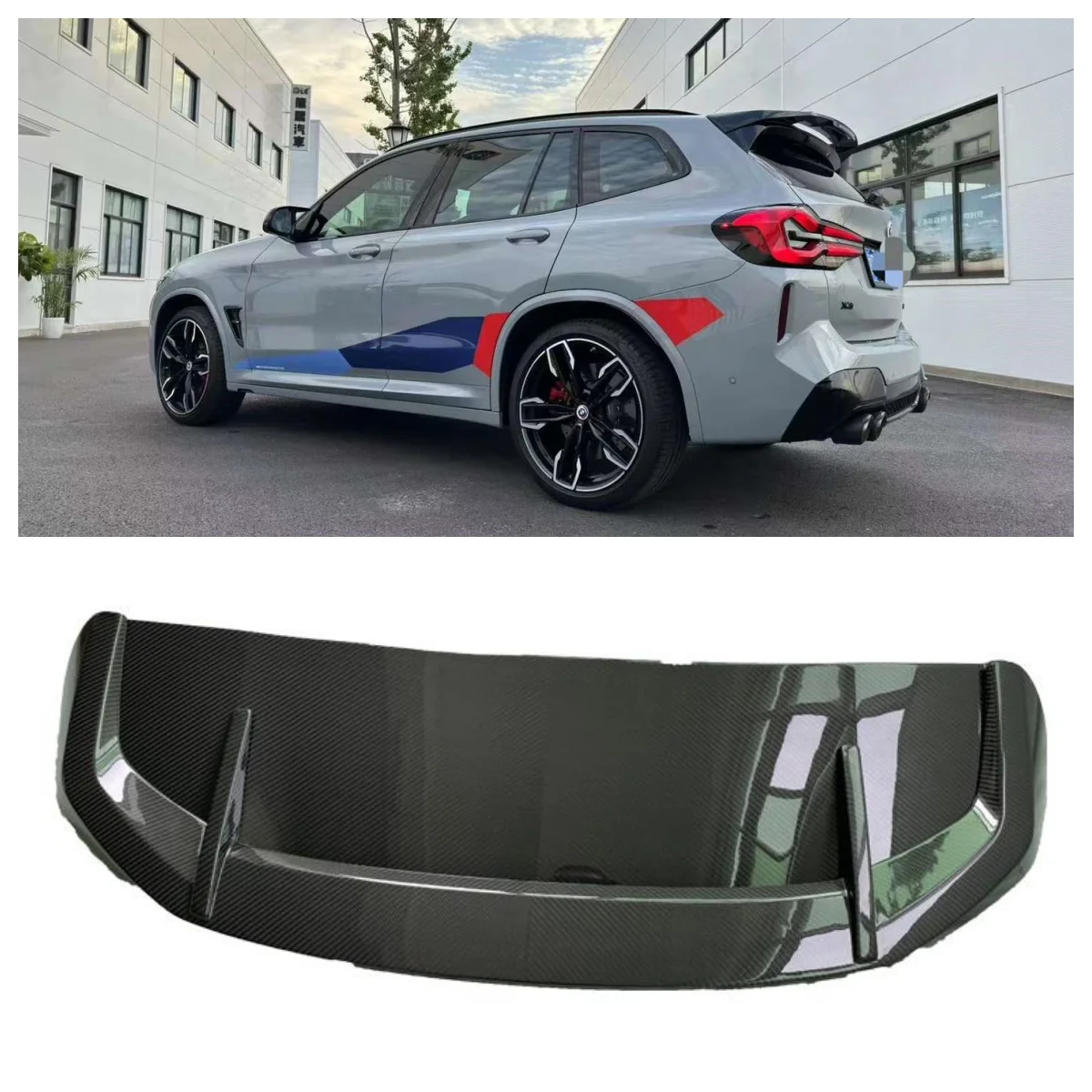MP Style Dry Carbon Fiber Roof Spoiler Wing for BMW X3 G01 X3M F97 Body Kit
MP Style Dry Carbon Fiber Roof Spoiler Wing for BMW X3 G01 X3M F97 Body Kit
