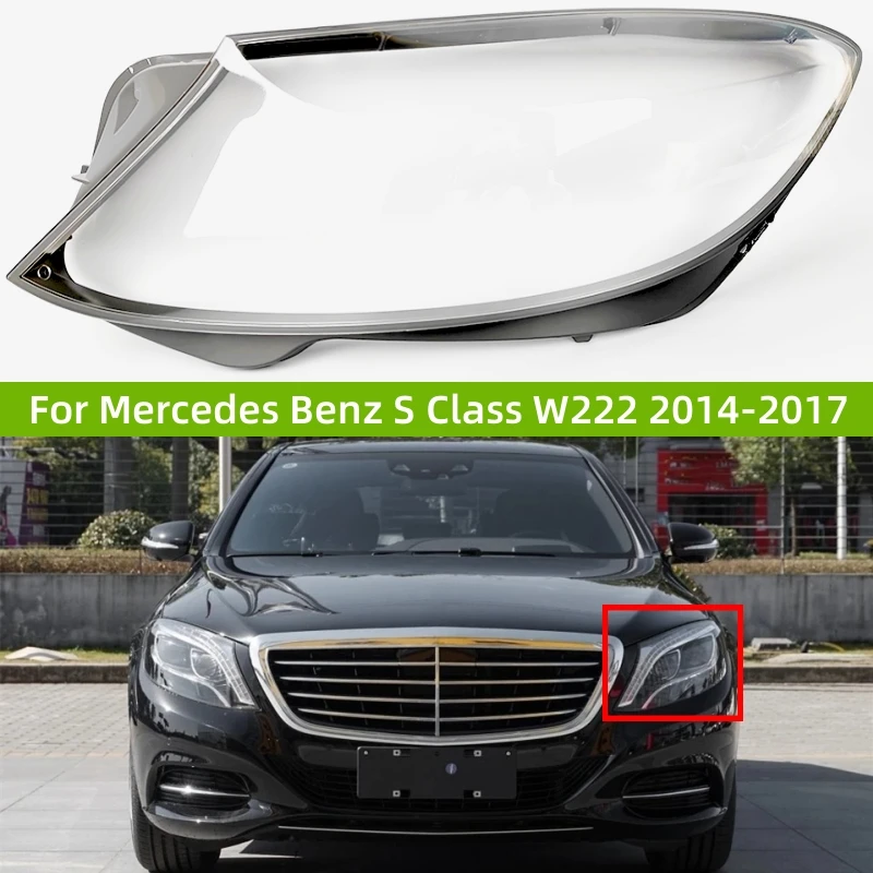 Для Mercedes Benz S Class W222 2014 2015 2016 2017, автоаксессуар, прозрачный материал ПК, стеклянный корпус фары
Для Mercedes Benz S Class W222 2014 2015 2016 2017, автоаксессуар, прозрачный материал ПК, стеклянный корпус фары