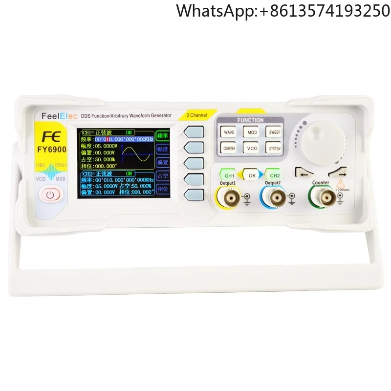 FeelTech FY6900 60M DDS Dual-Channel Arbitrary Waveform pulse function signal generator with high quality
FeelTech FY6900 60M DDS Dual-Channel Arbitrary Waveform pulse function signal generator with high quality