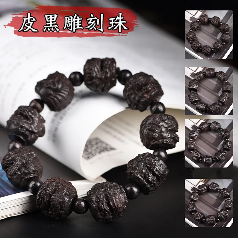 Черное дерево, серая кора, резная человеческая голова, бусина, браслет Pixiu, мужской браслет, восемнадцать архатов, мала, праздничный подарок
Черное дерево, серая кора, резная человеческая голова, бусина, браслет Pixiu, мужской браслет, восемнадцать архатов, мала, праздничный подарок